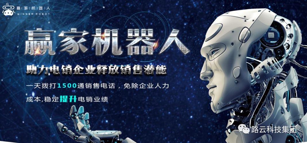 人工智能浪潮下的翻译机 巨头布局的逻辑与硬件销售新战场
